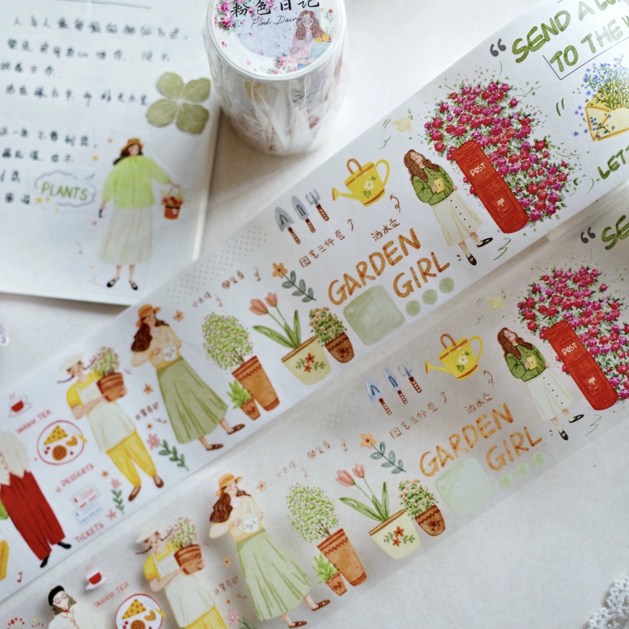 Washi Tape Set - YiEr Studio Vintage Pink Dairy Garden