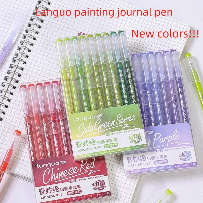 Gel Ink Pen Set - Languo 45/9 Colors Morandi Gel Pen