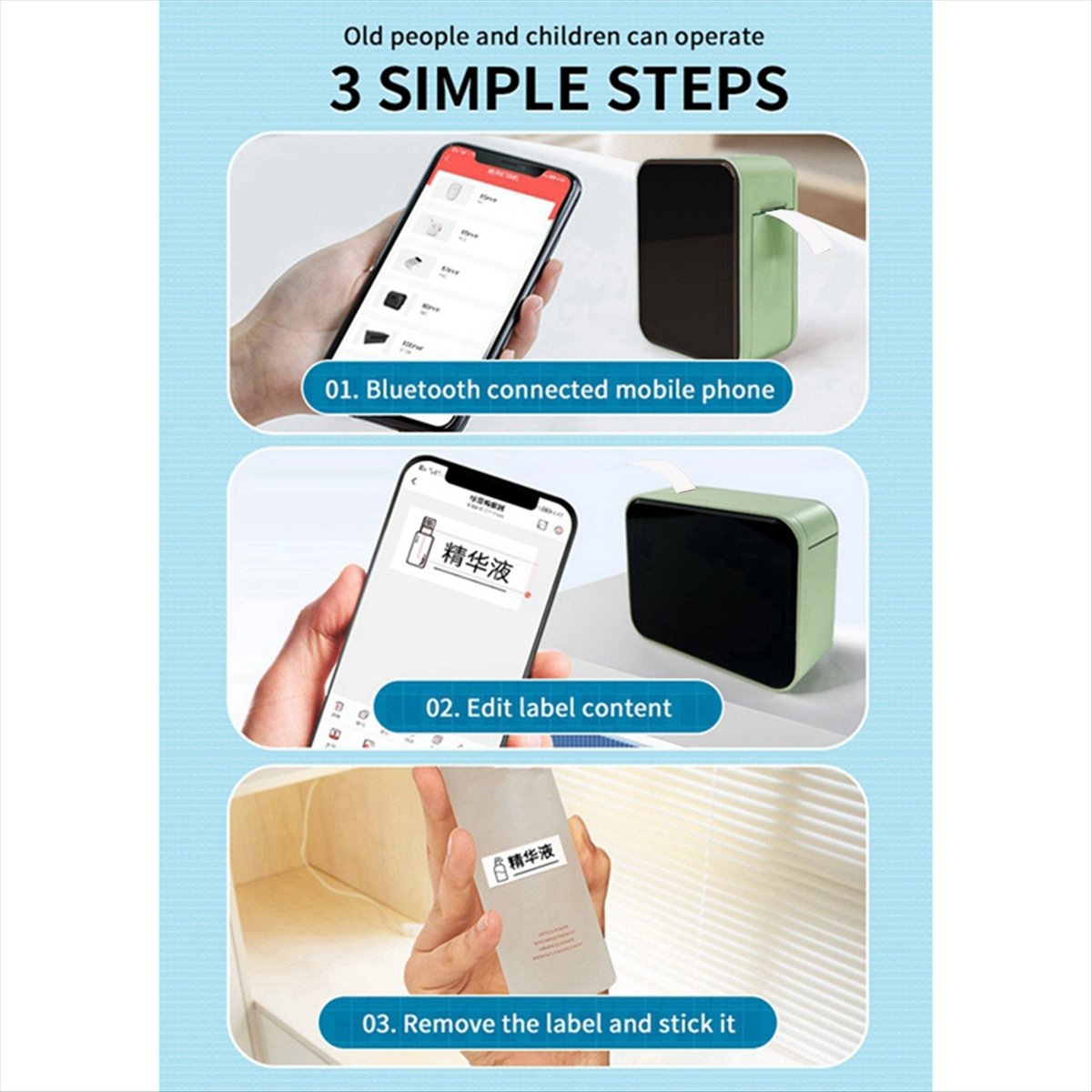Fits for P15 Wireless Label Pr - Label Printer Tape 评论和价格