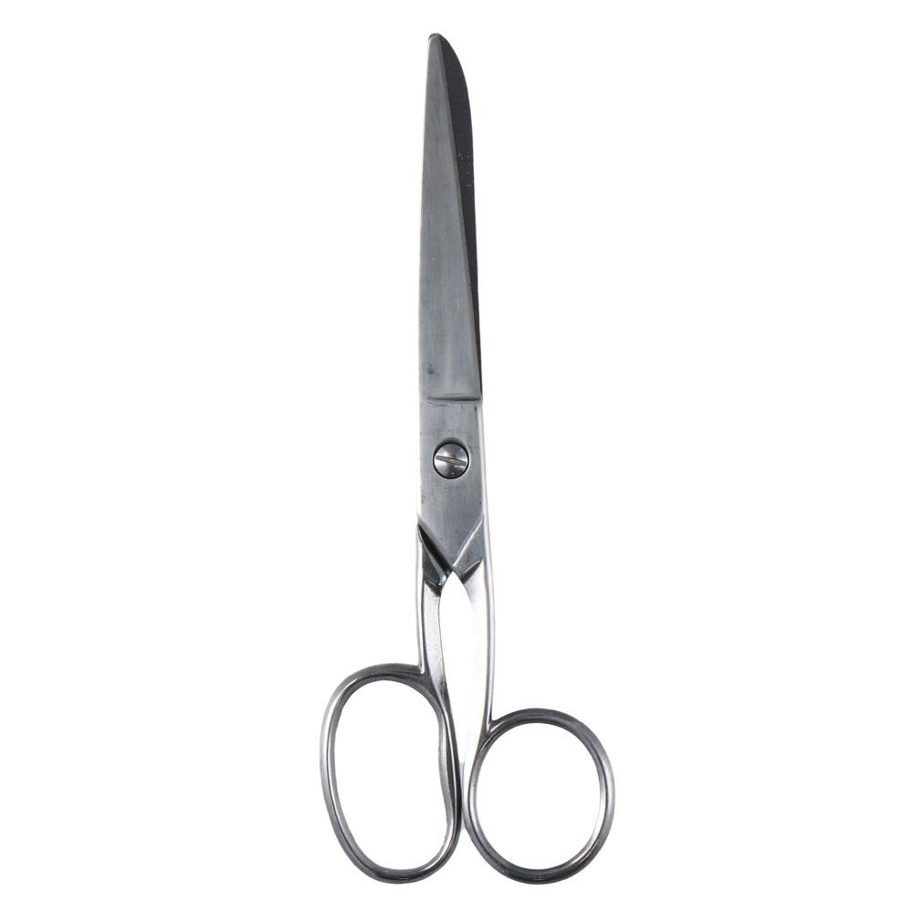 Fabric Scissors,7 Inch Tailor  - Scissors Stainless Craft 评论和价格