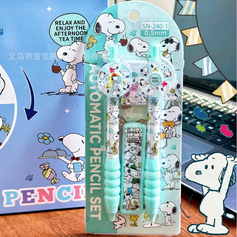 New Snoopy pencil set turntabl - Mechanical Pencil Lead 评论和价格