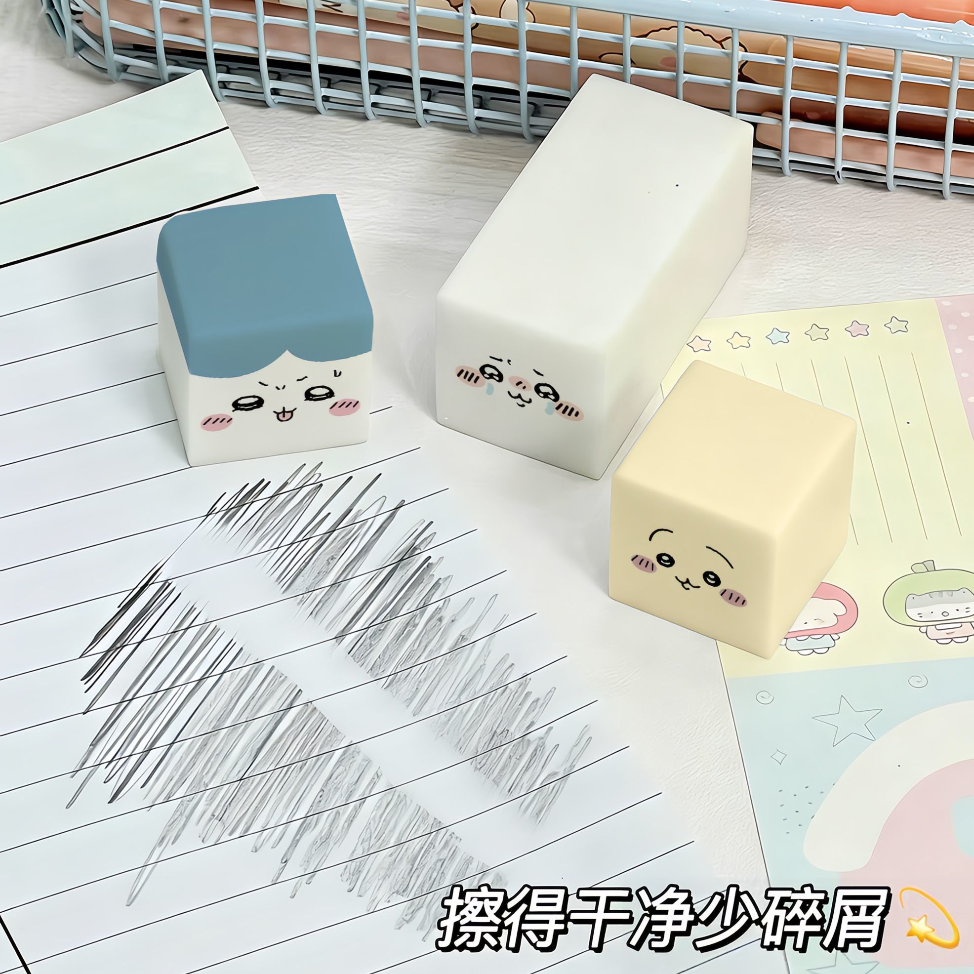 Chiikawa Eraser Cute Cartoon R - Is Stationery Office Supply 评论和价格