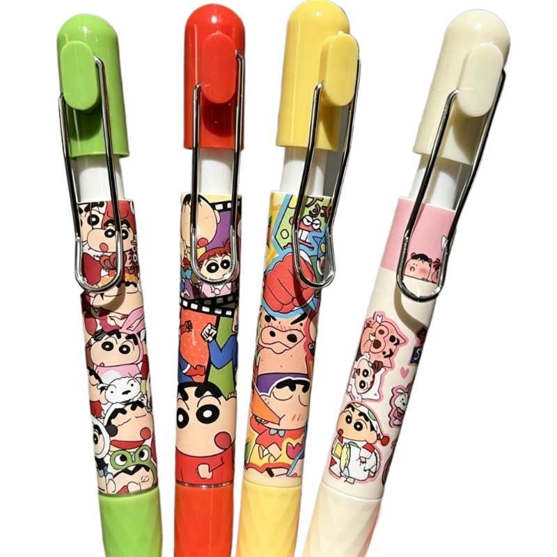 Crayon Shin-chan cartoon cute  - Stationery Warehouse 评论和价格