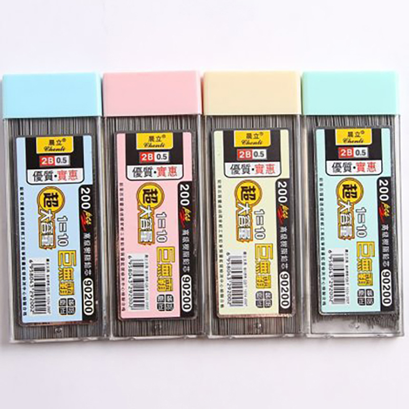 200pc 0.5/0.7mm Mechanical Pen - Mechanical Pencil Lead 评论和价格