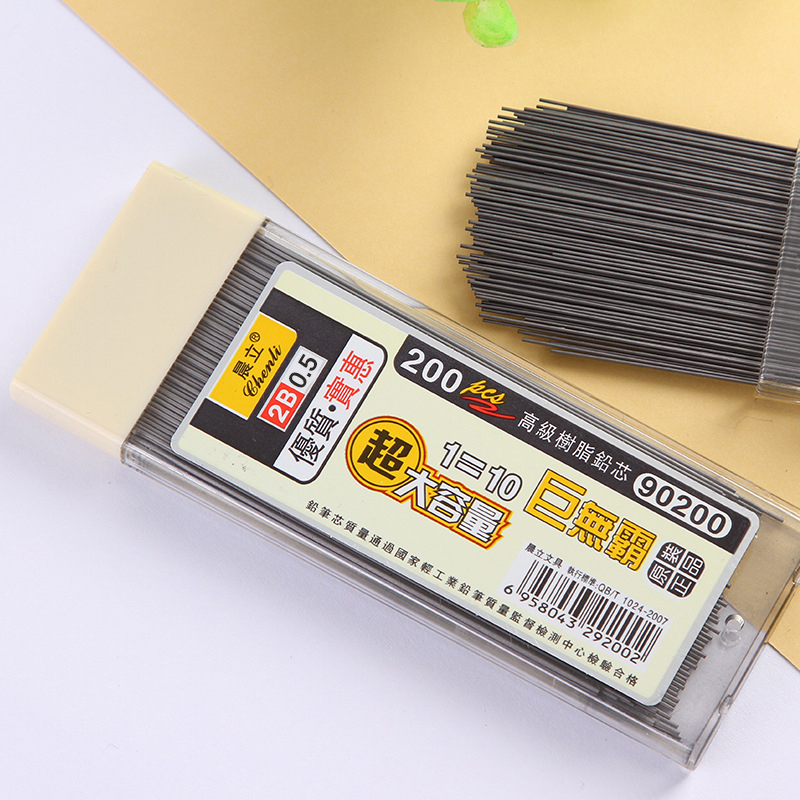 200pc 0.5/0.7mm Mechanical Pen - Mechanical Pencil Lead 评论和价格